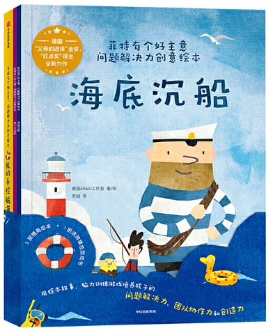 为什么大前锋在比赛中需要特别的体能训练?_2